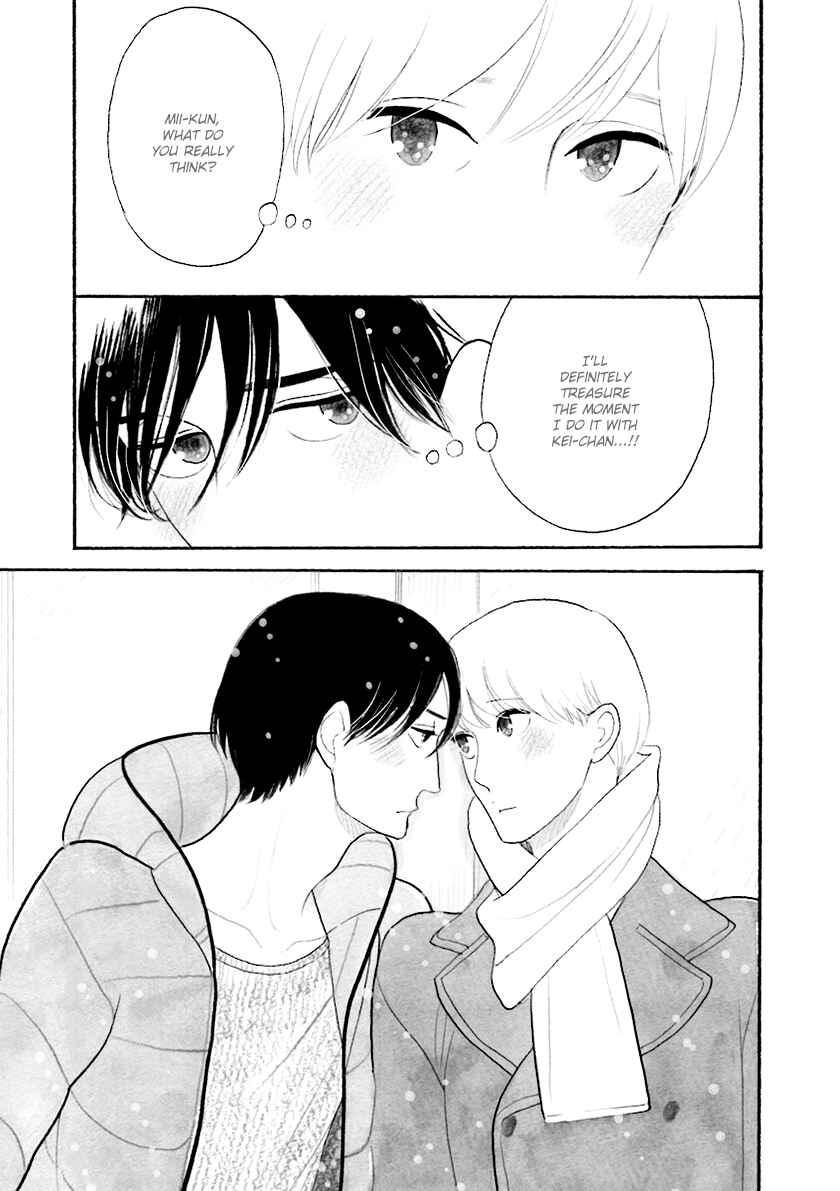 Page 30 Chapter 33.5 Itoshi no Nekokke