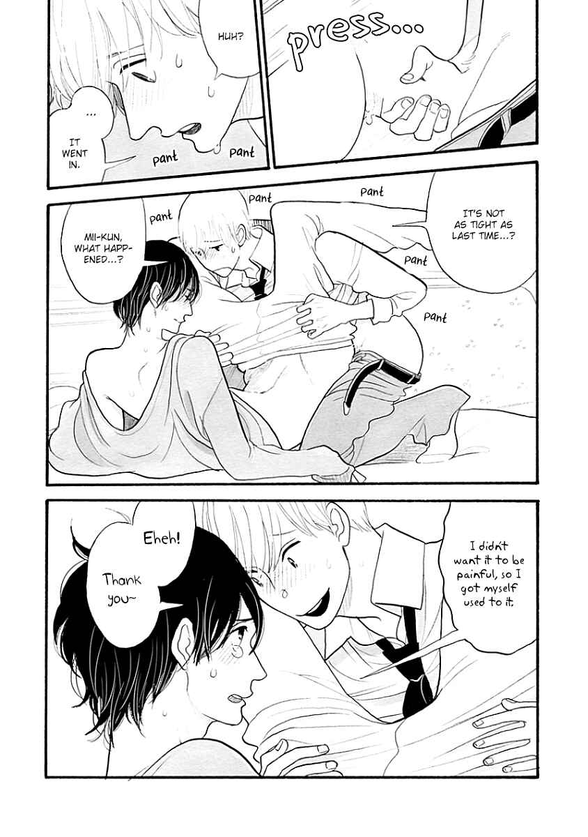Page 13 Chapter 38 Itoshi no Nekokke