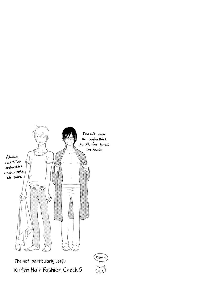 Page 16 Chapter 38 Itoshi no Nekokke