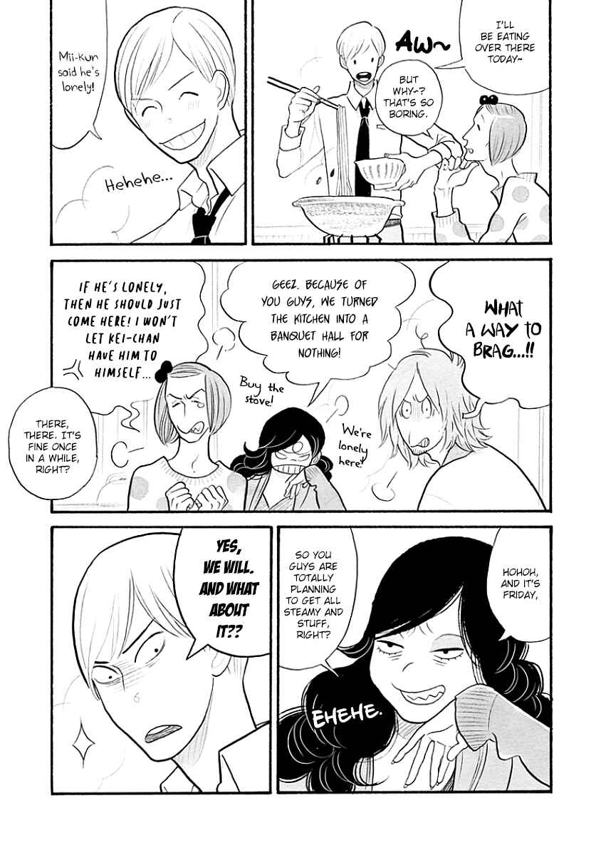 Page 4 Chapter 38 Itoshi no Nekokke