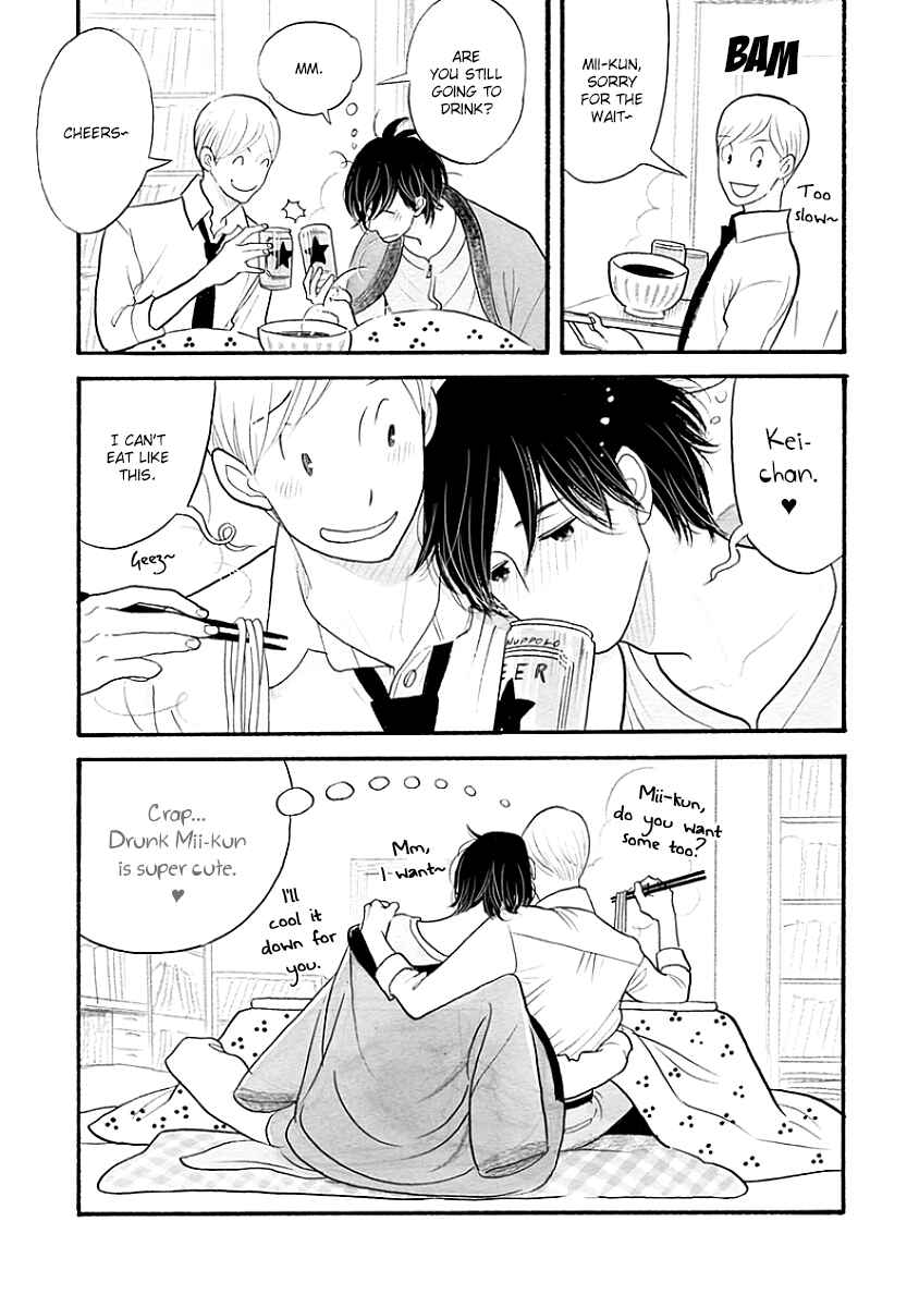 Page 6 Chapter 38 Itoshi no Nekokke