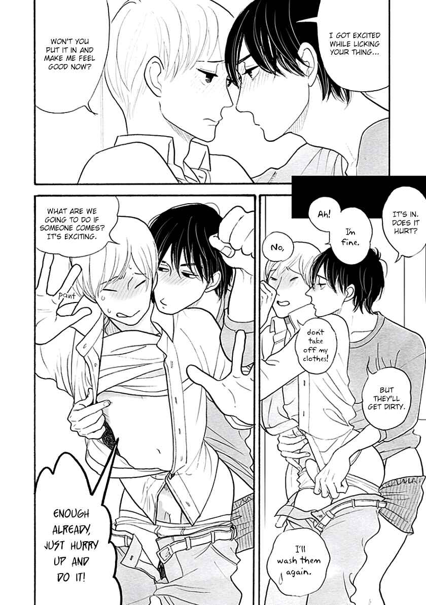 Page 14 Chapter 34 Itoshi no Nekokke