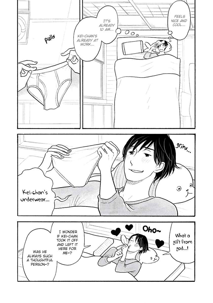 Page 4 Chapter 34 Itoshi no Nekokke