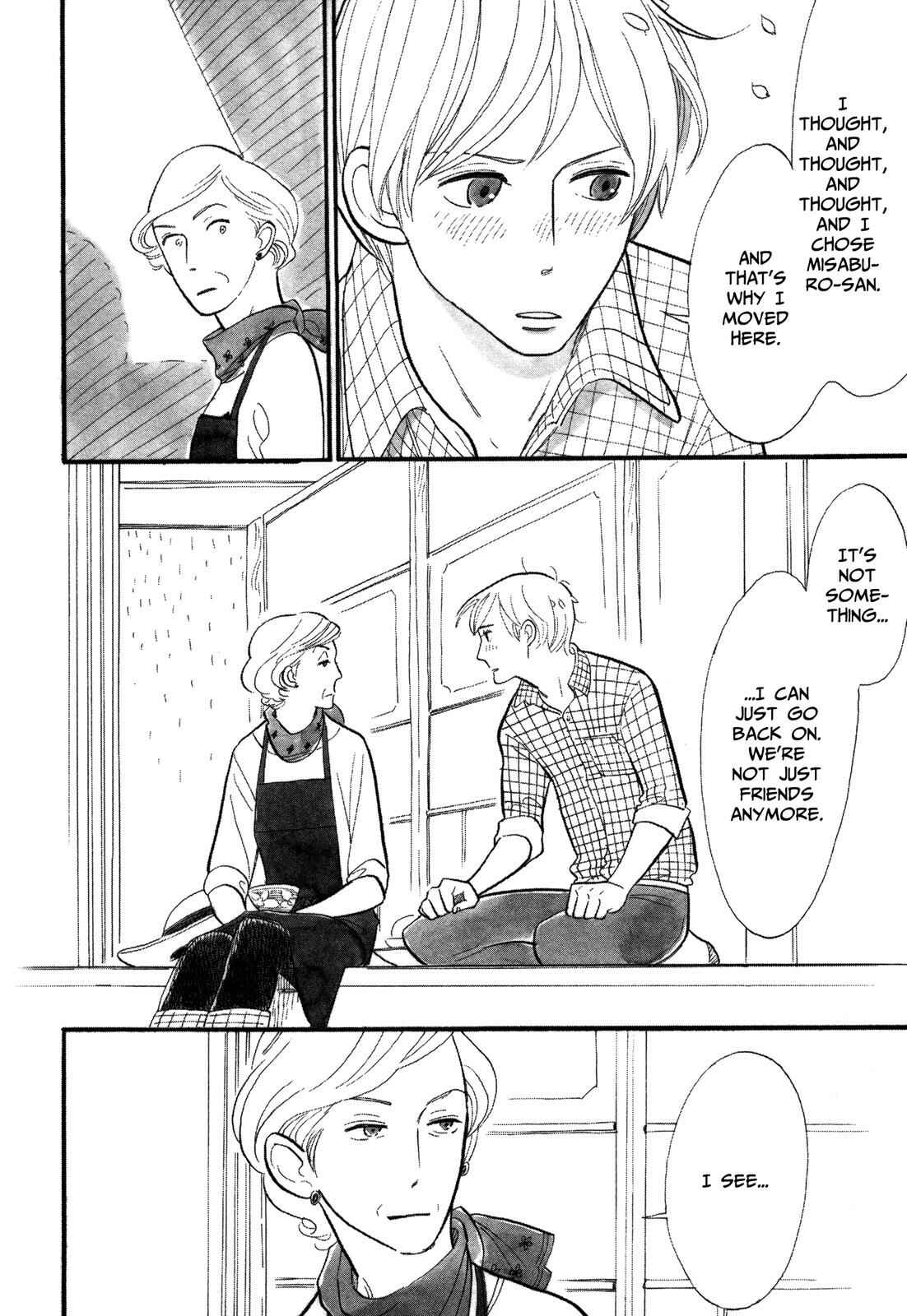 Page 14 Chapter 3 Itoshi no Nekokke