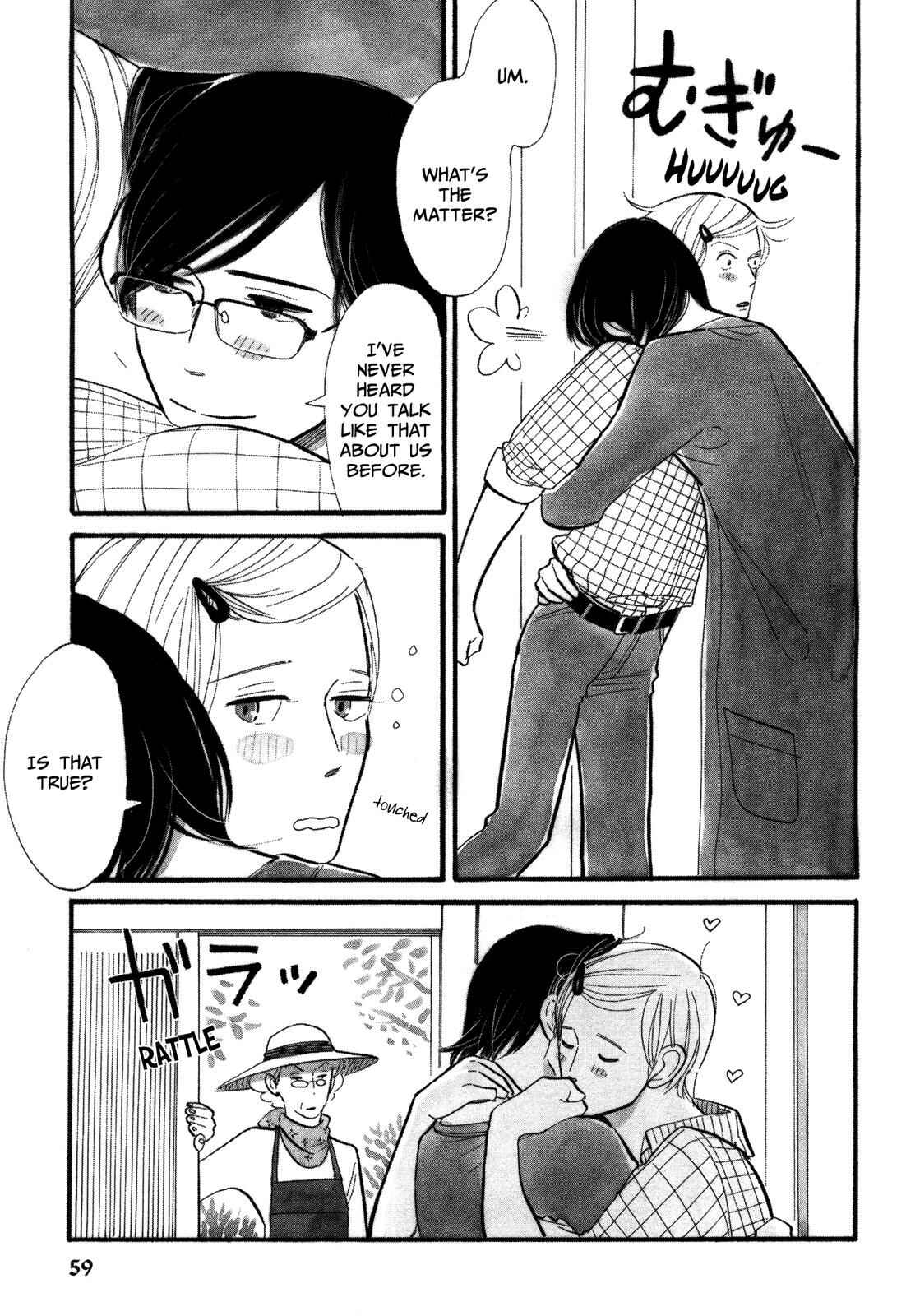 Page 7 Chapter 3 Itoshi no Nekokke