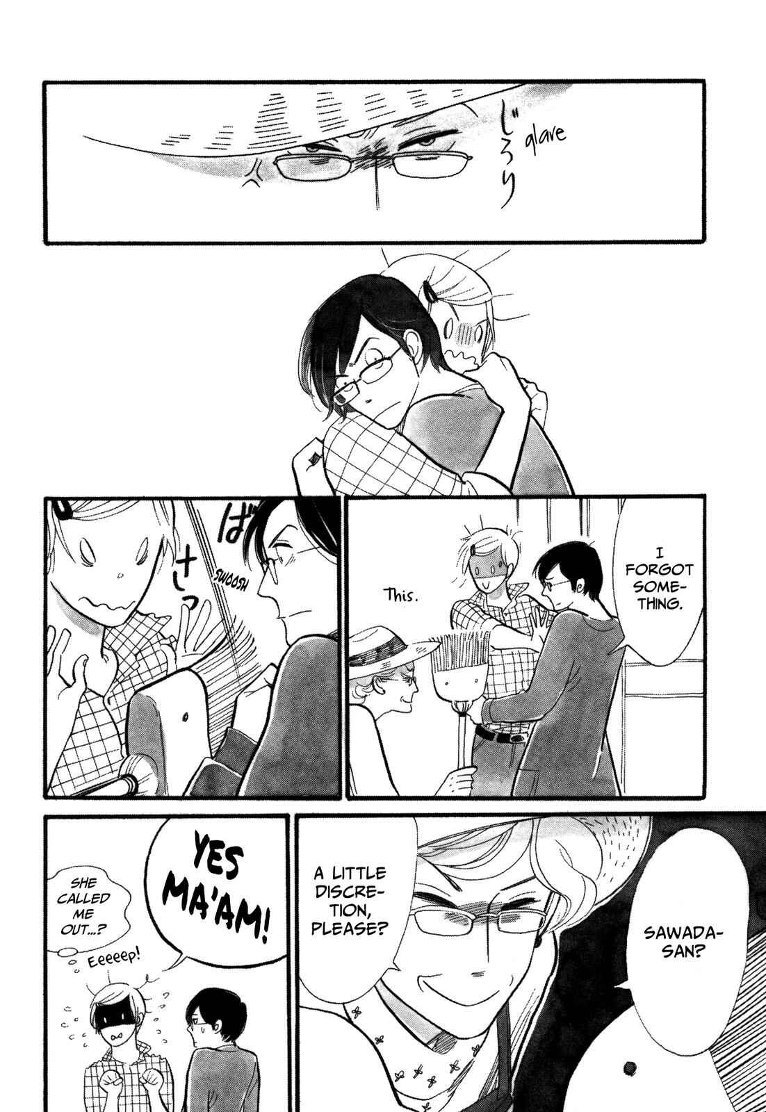 Page 8 Chapter 3 Itoshi no Nekokke