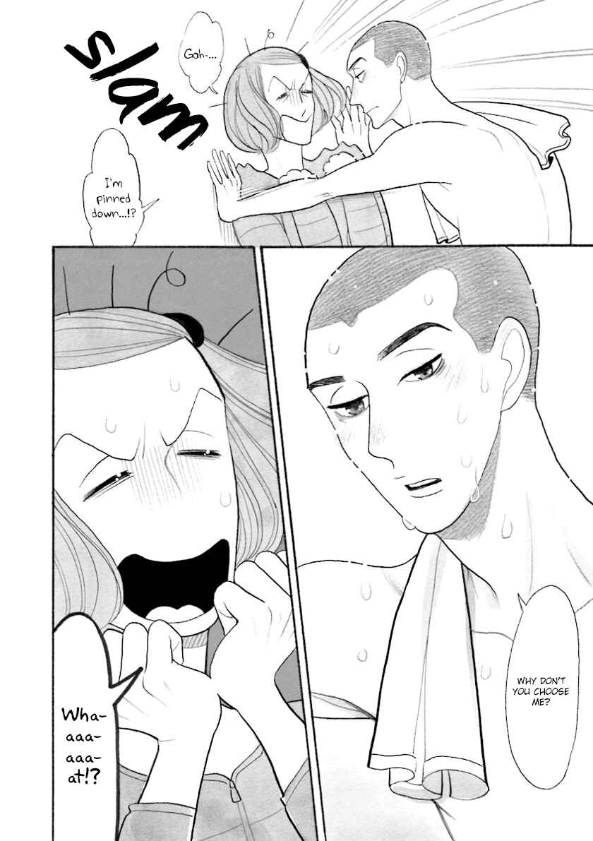 Page 15 Chapter 33.3 Itoshi no Nekokke