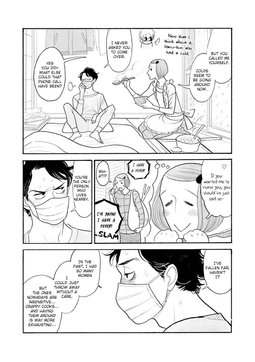 Page 4 Chapter 33.3 Itoshi no Nekokke