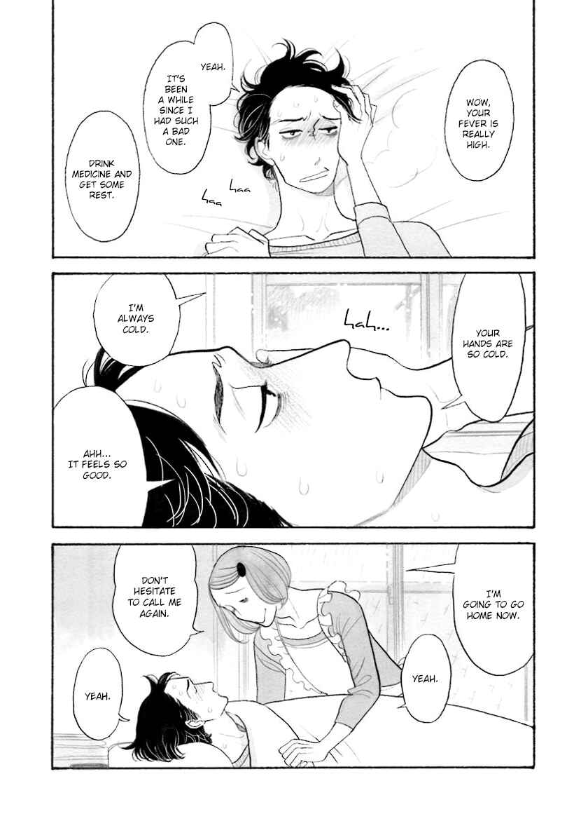 Page 7 Chapter 33.3 Itoshi no Nekokke