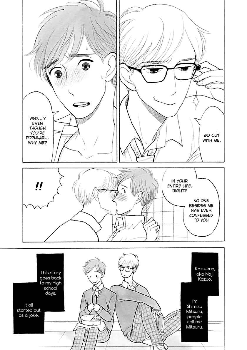 Page 16 Chapter 33.2 Itoshi no Nekokke