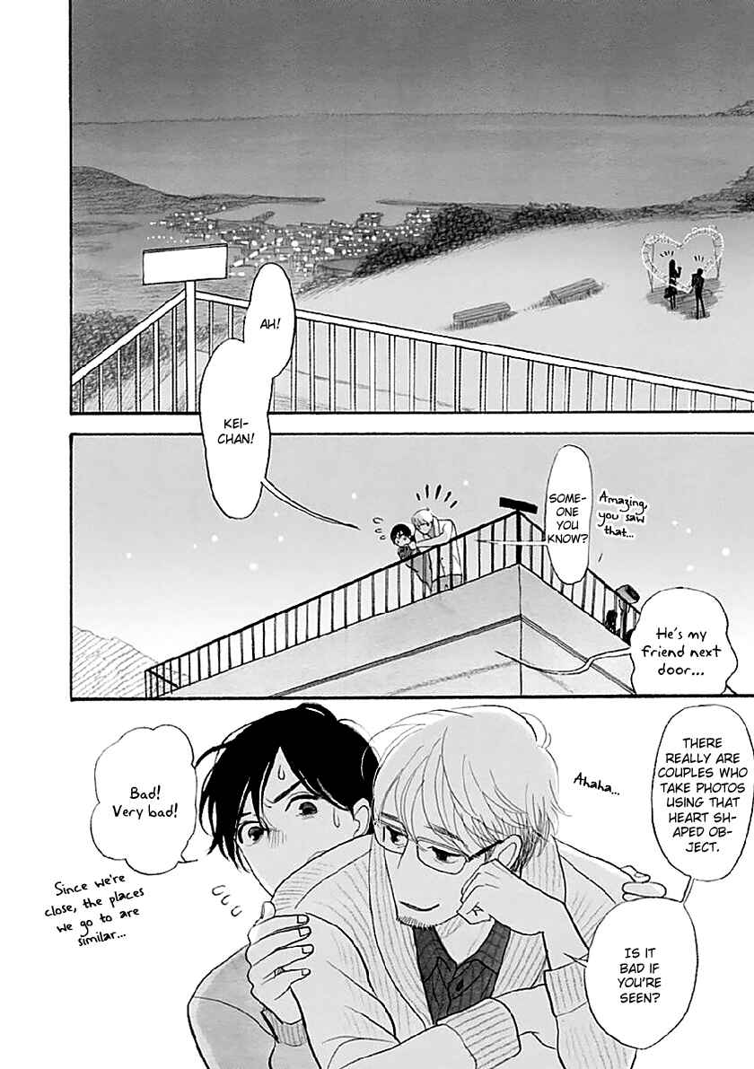 Page 21 Chapter 33.2 Itoshi no Nekokke
