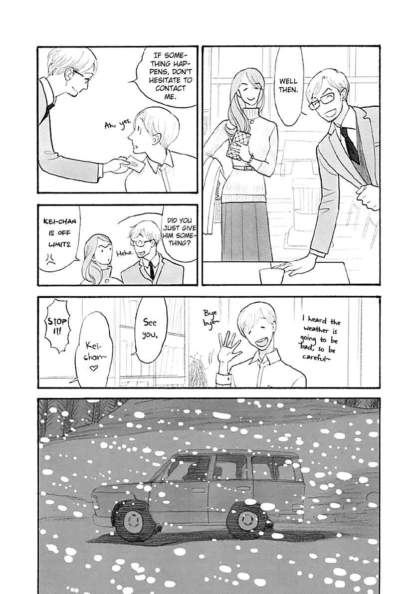 Page 28 Chapter 33.2 Itoshi no Nekokke