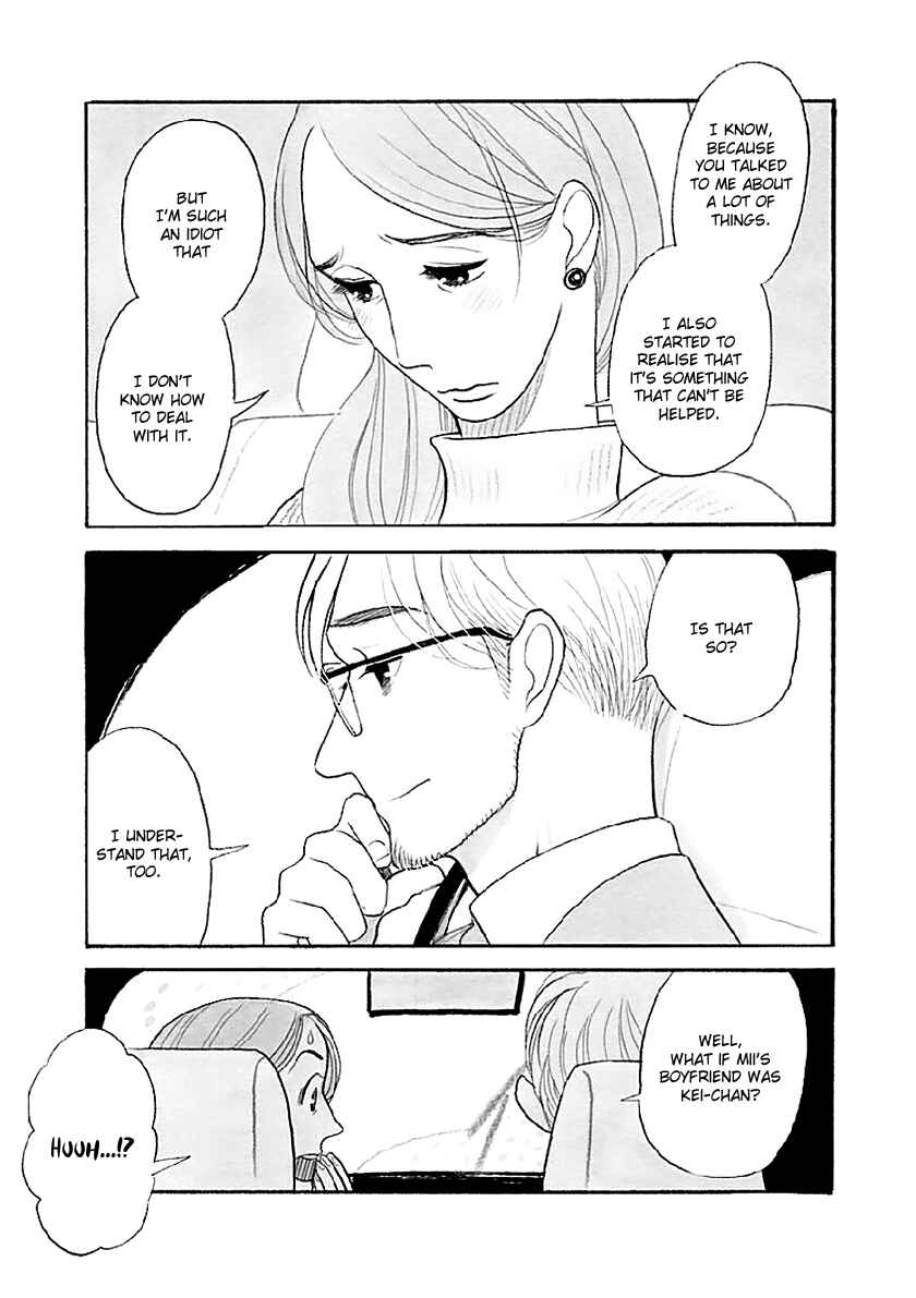 Page 30 Chapter 33.2 Itoshi no Nekokke