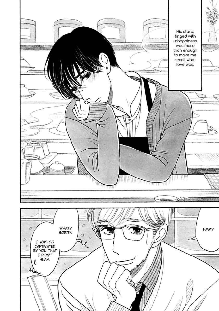Page 3 Chapter 33.2 Itoshi no Nekokke