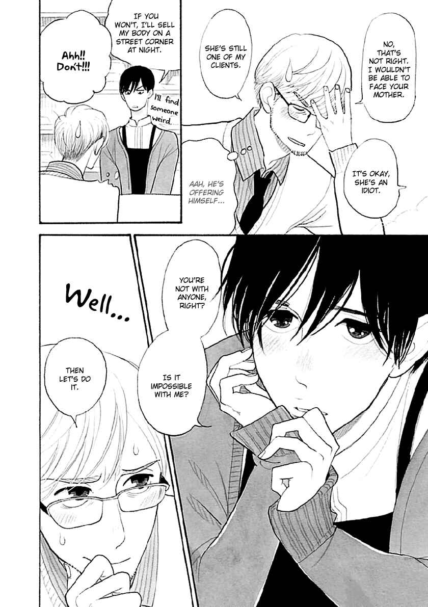Page 7 Chapter 33.2 Itoshi no Nekokke