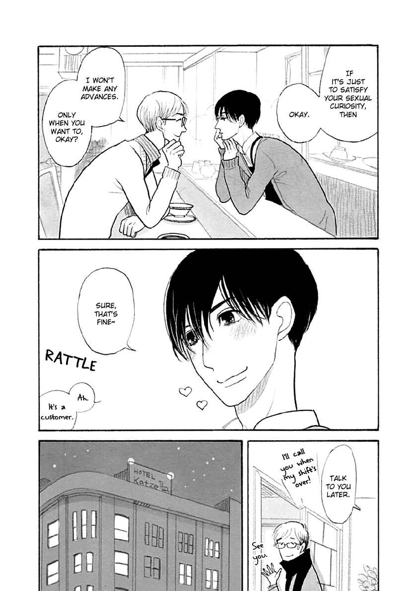 Page 8 Chapter 33.2 Itoshi no Nekokke