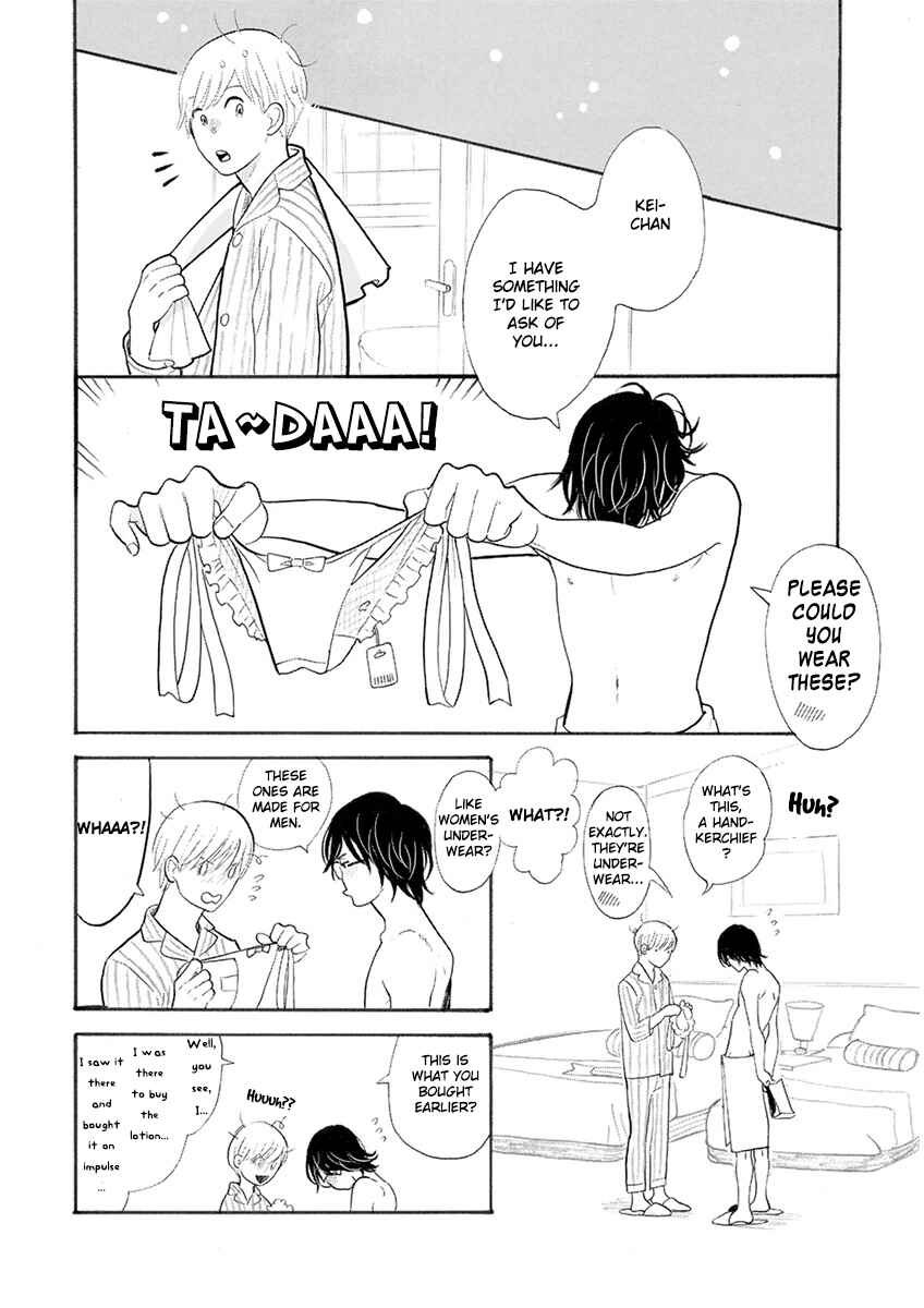 Page 14 Chapter 20 Itoshi no Nekokke