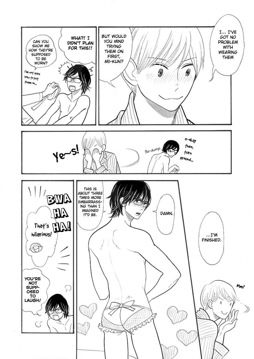 Page 16 Chapter 20 Itoshi no Nekokke
