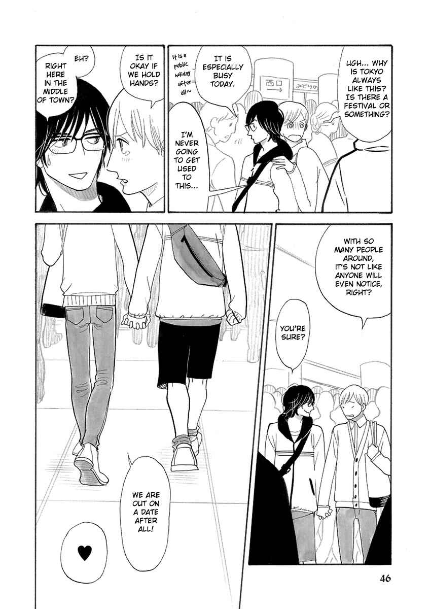 Page 2 Chapter 20 Itoshi no Nekokke