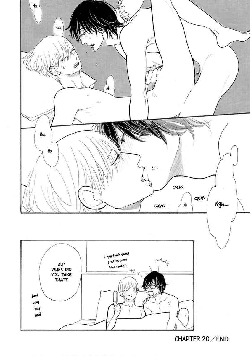 Page 20 Chapter 20 Itoshi no Nekokke