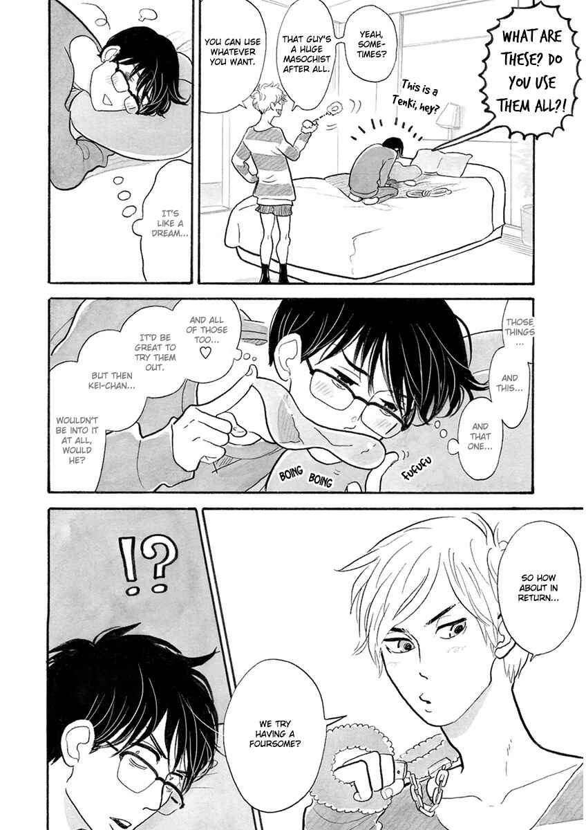 Page 12 Chapter 25 Itoshi no Nekokke