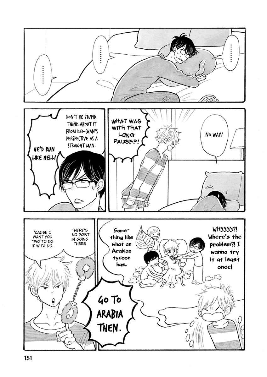 Page 13 Chapter 25 Itoshi no Nekokke