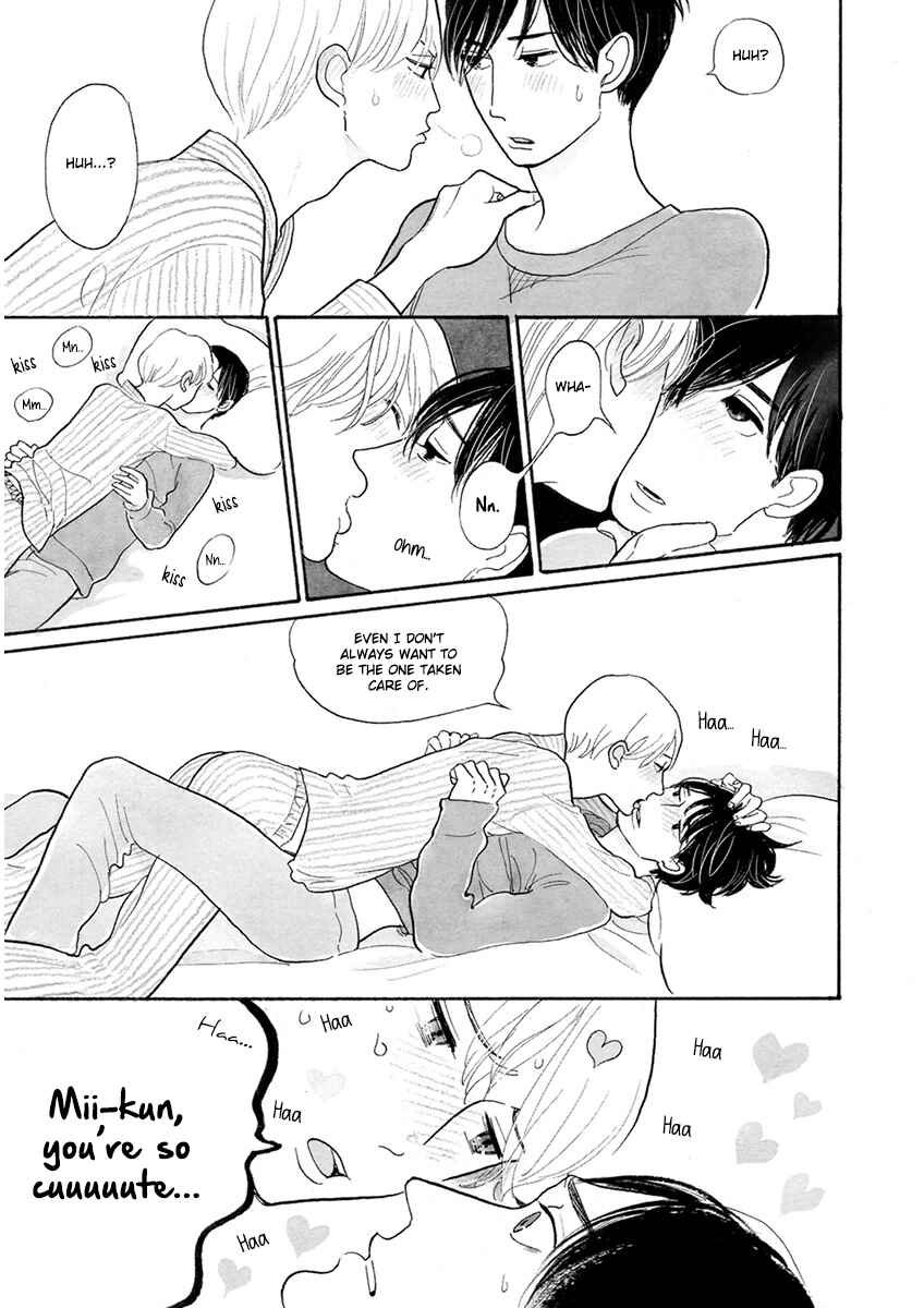 Page 23 Chapter 25 Itoshi no Nekokke