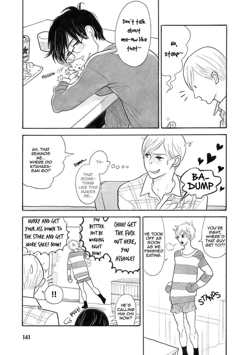 Page 3 Chapter 25 Itoshi no Nekokke