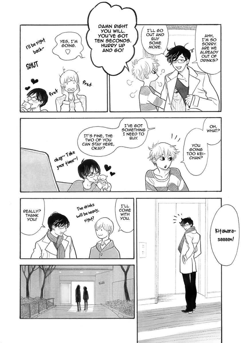 Page 4 Chapter 25 Itoshi no Nekokke