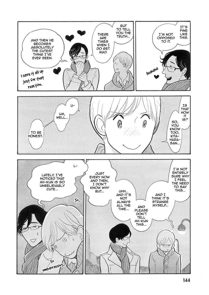 Page 6 Chapter 25 Itoshi no Nekokke