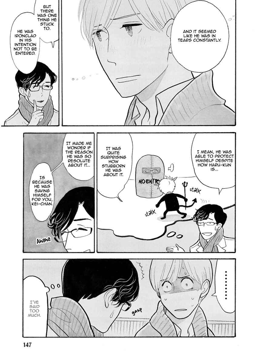 Page 9 Chapter 25 Itoshi no Nekokke
