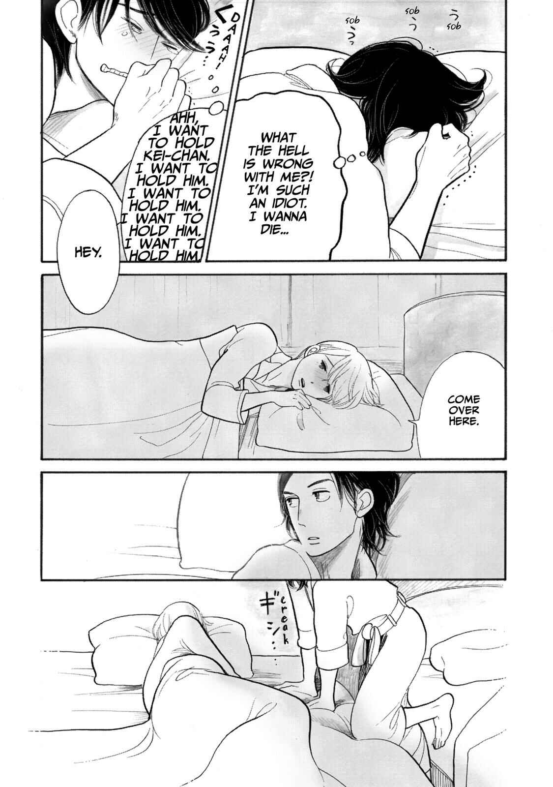 Page 8 Chapter 17 Itoshi no Nekokke