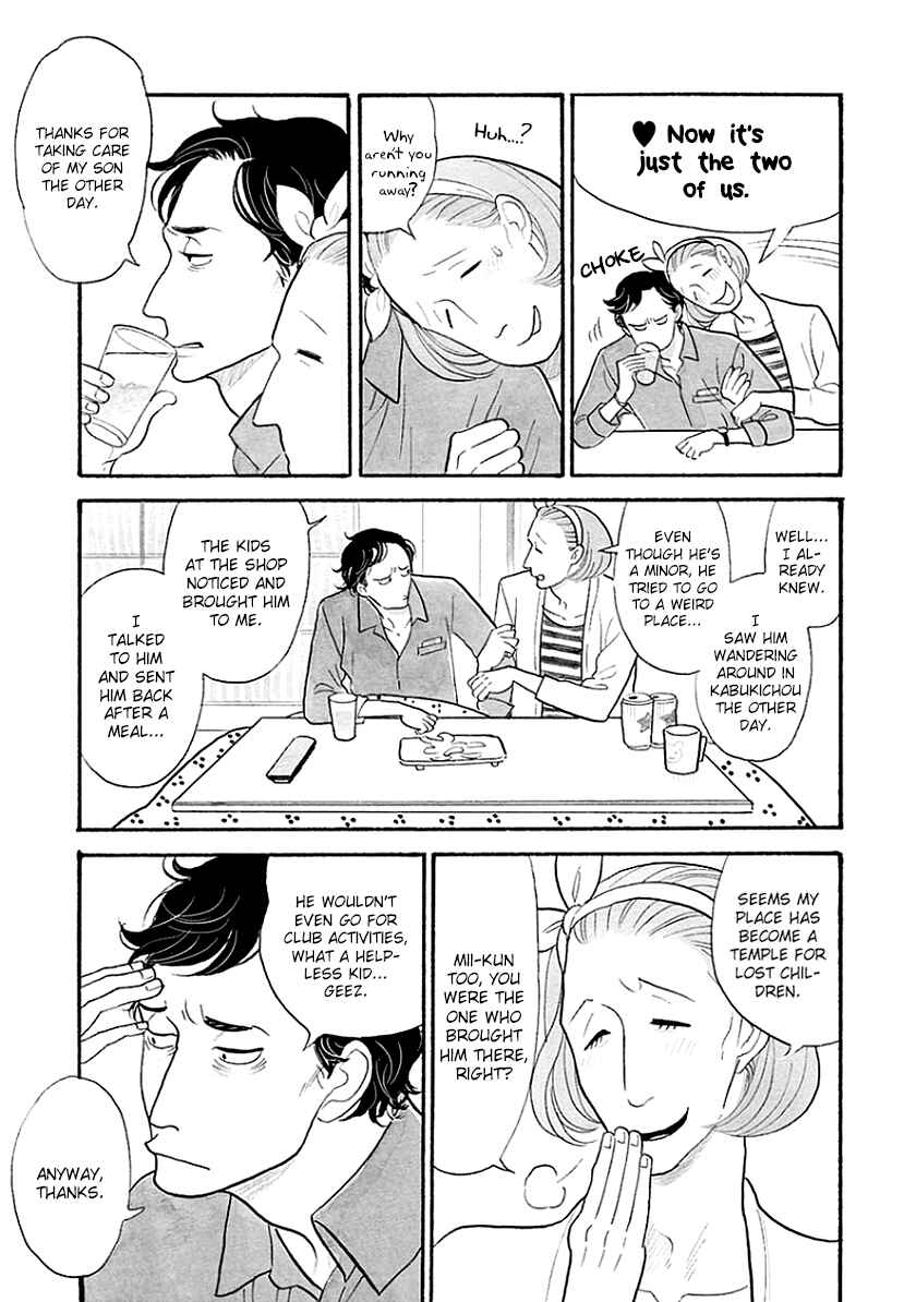 Page 10 Chapter 35 Itoshi no Nekokke