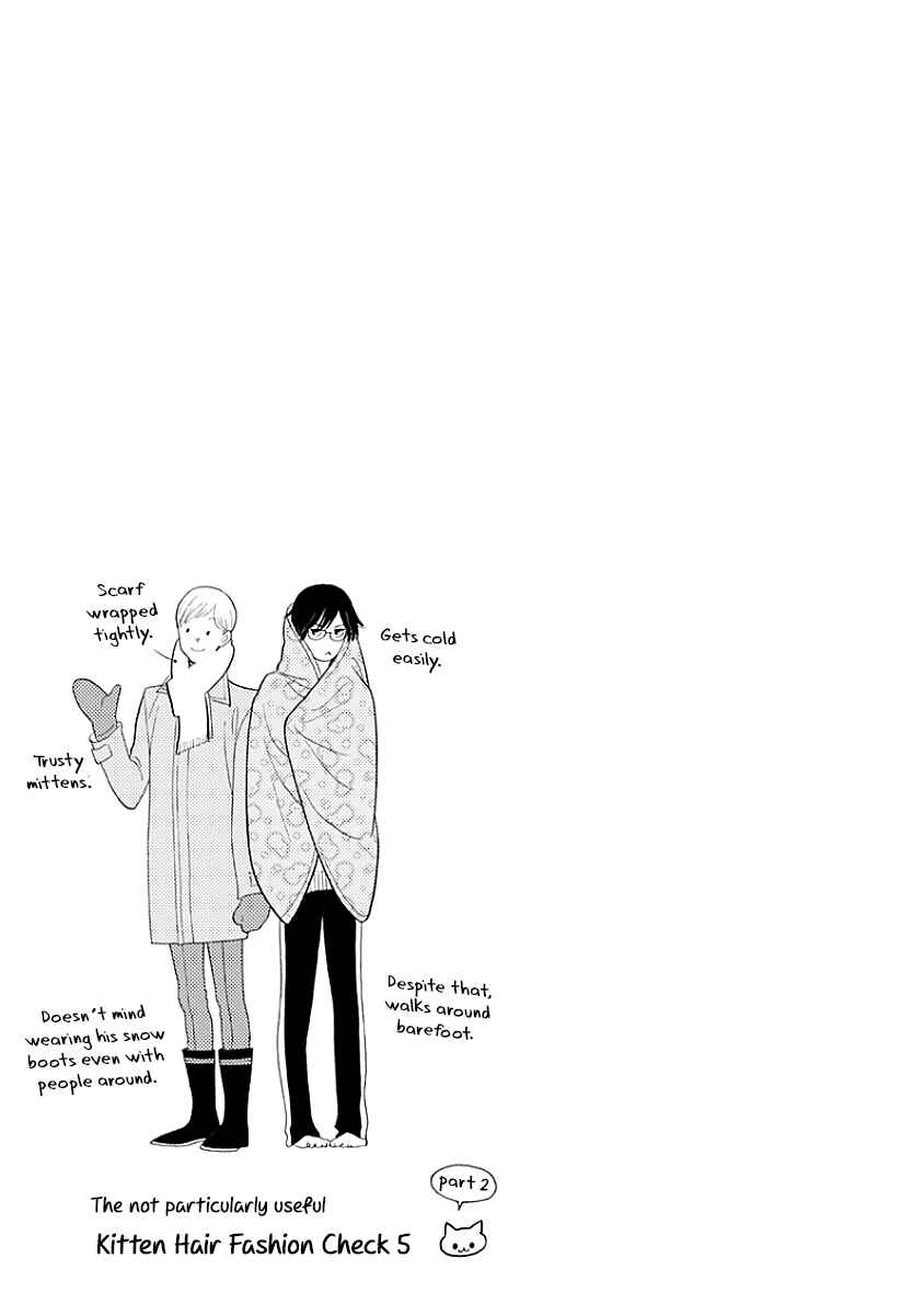 Page 18 Chapter 35 Itoshi no Nekokke