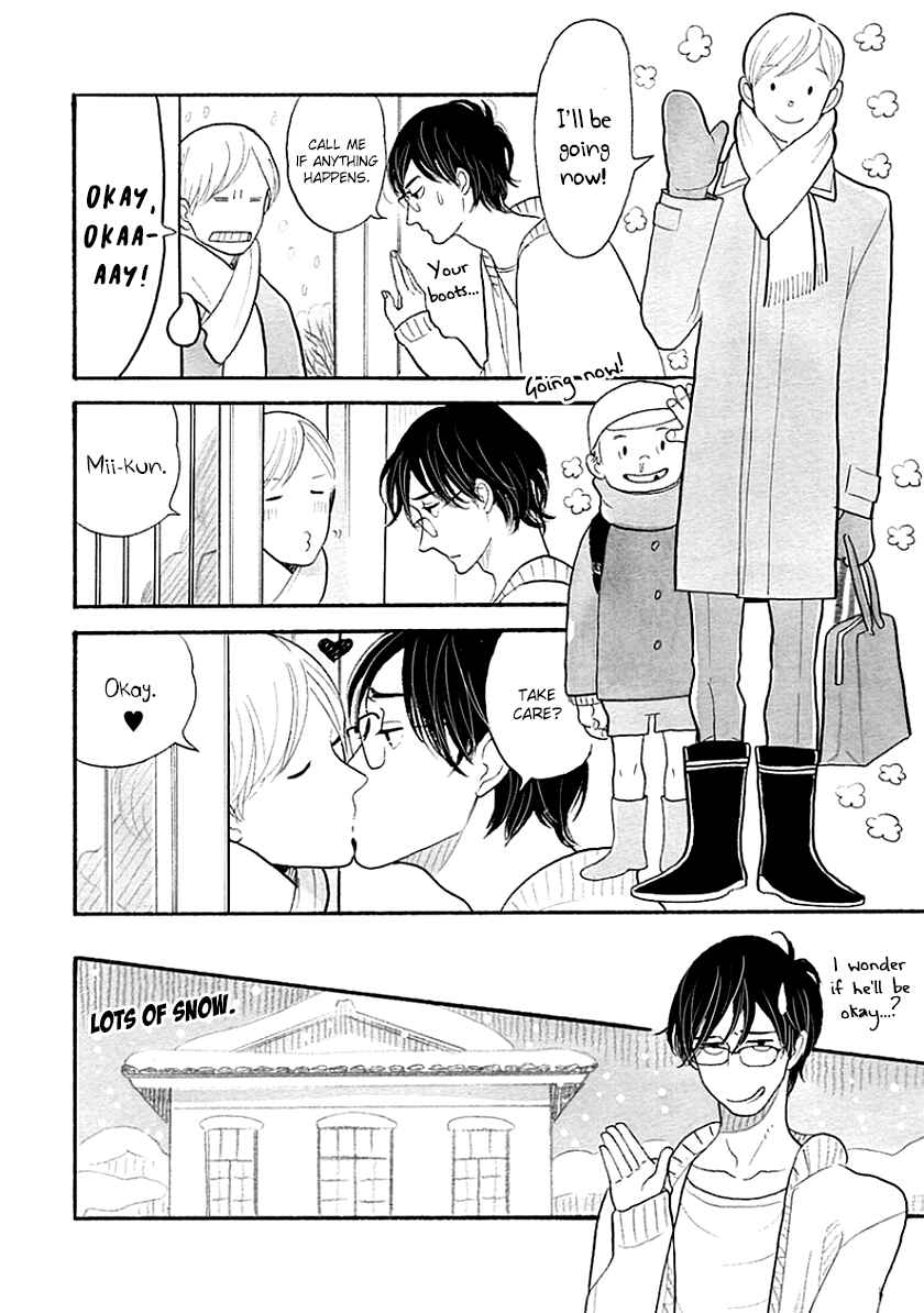 Page 5 Chapter 35 Itoshi no Nekokke