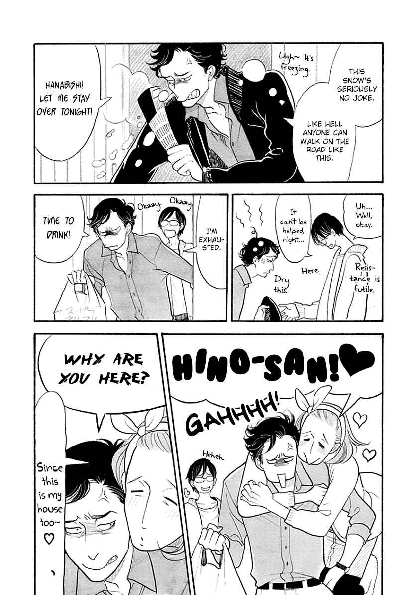 Page 7 Chapter 35 Itoshi no Nekokke