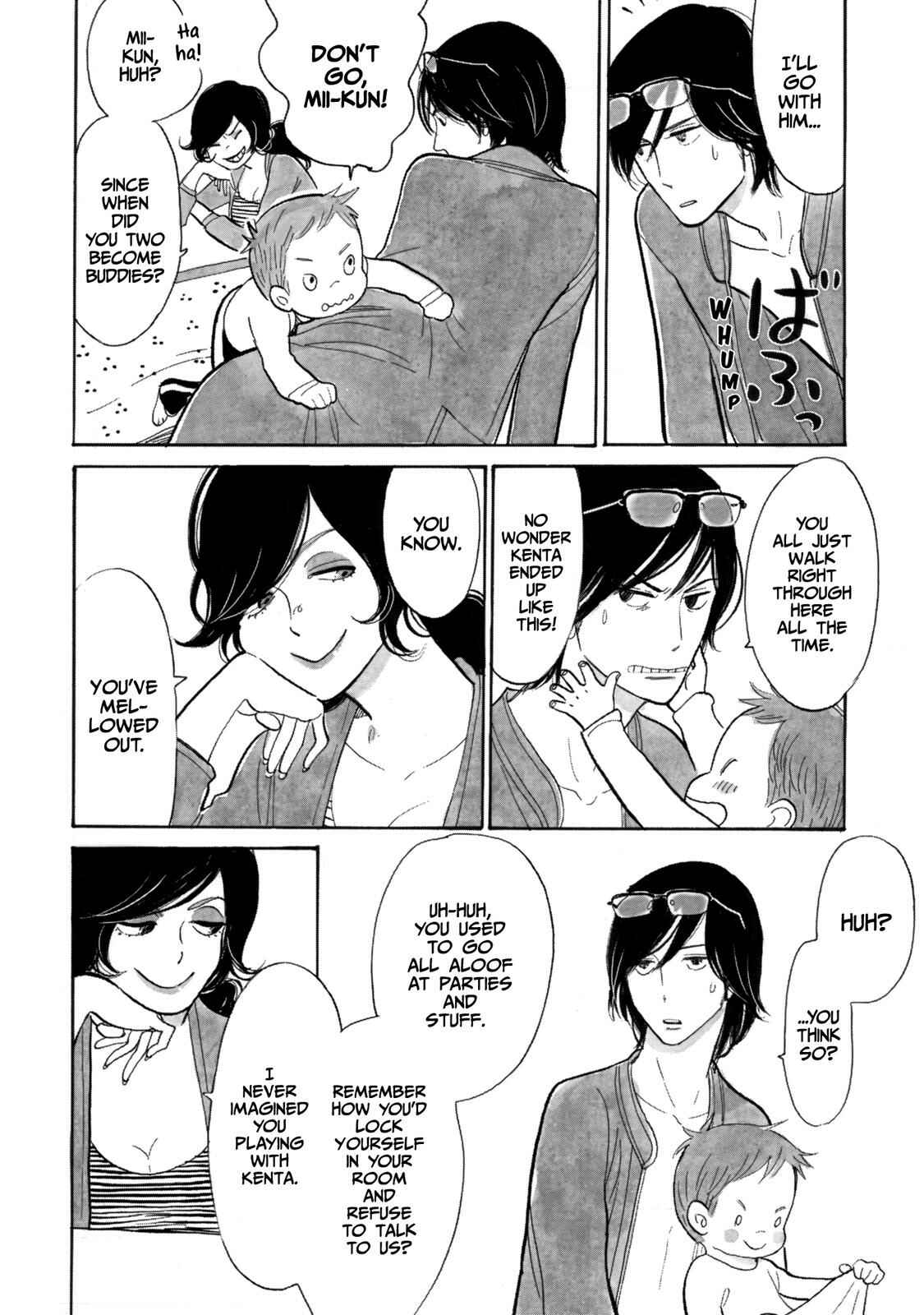 Page 14 Chapter 10 Itoshi no Nekokke