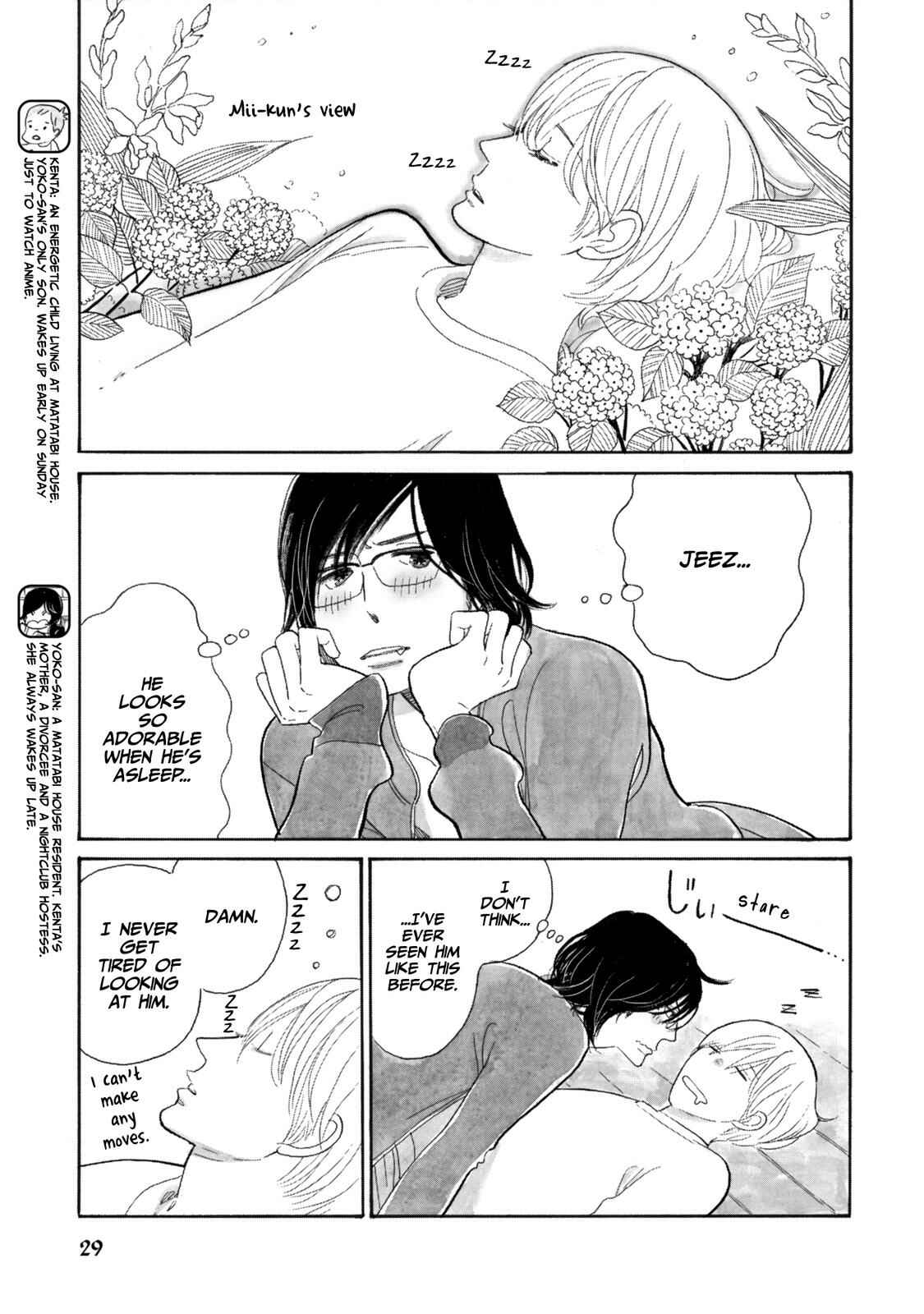 Page 3 Chapter 10 Itoshi no Nekokke
