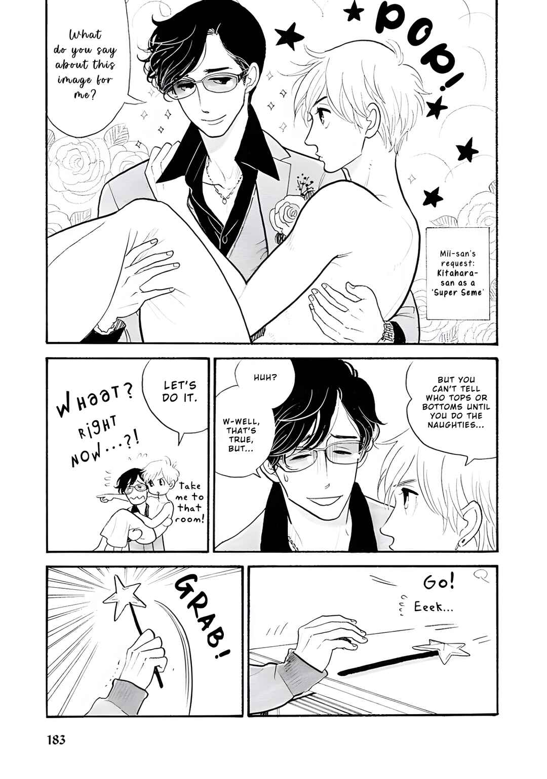 Page 4 Chapter 42.5 Itoshi no Nekokke