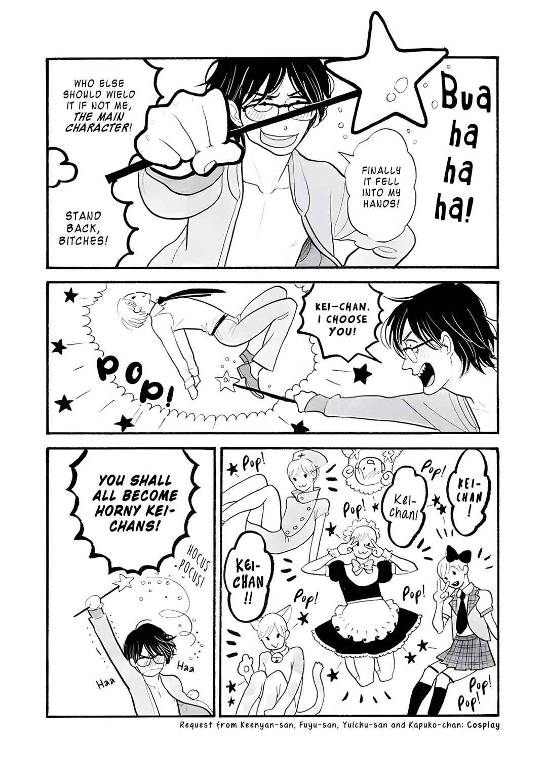 Page 5 Chapter 42.5 Itoshi no Nekokke