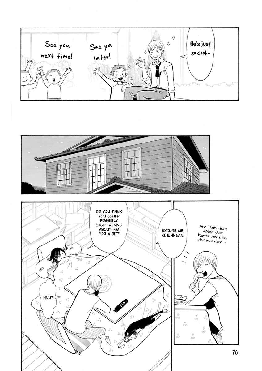 Page 10 Chapter 21 Itoshi no Nekokke