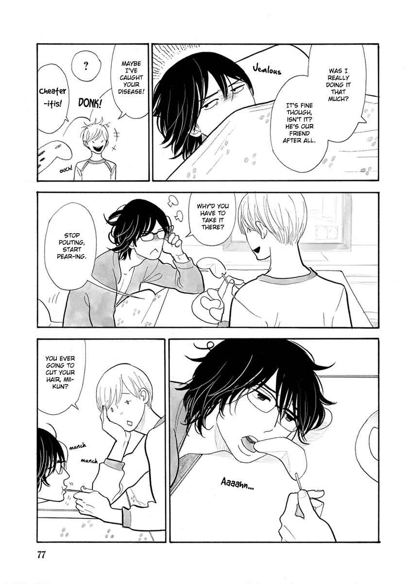 Page 11 Chapter 21 Itoshi no Nekokke