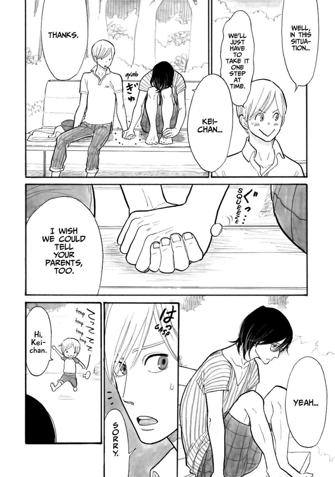 Page 12 Chapter 15 Itoshi no Nekokke