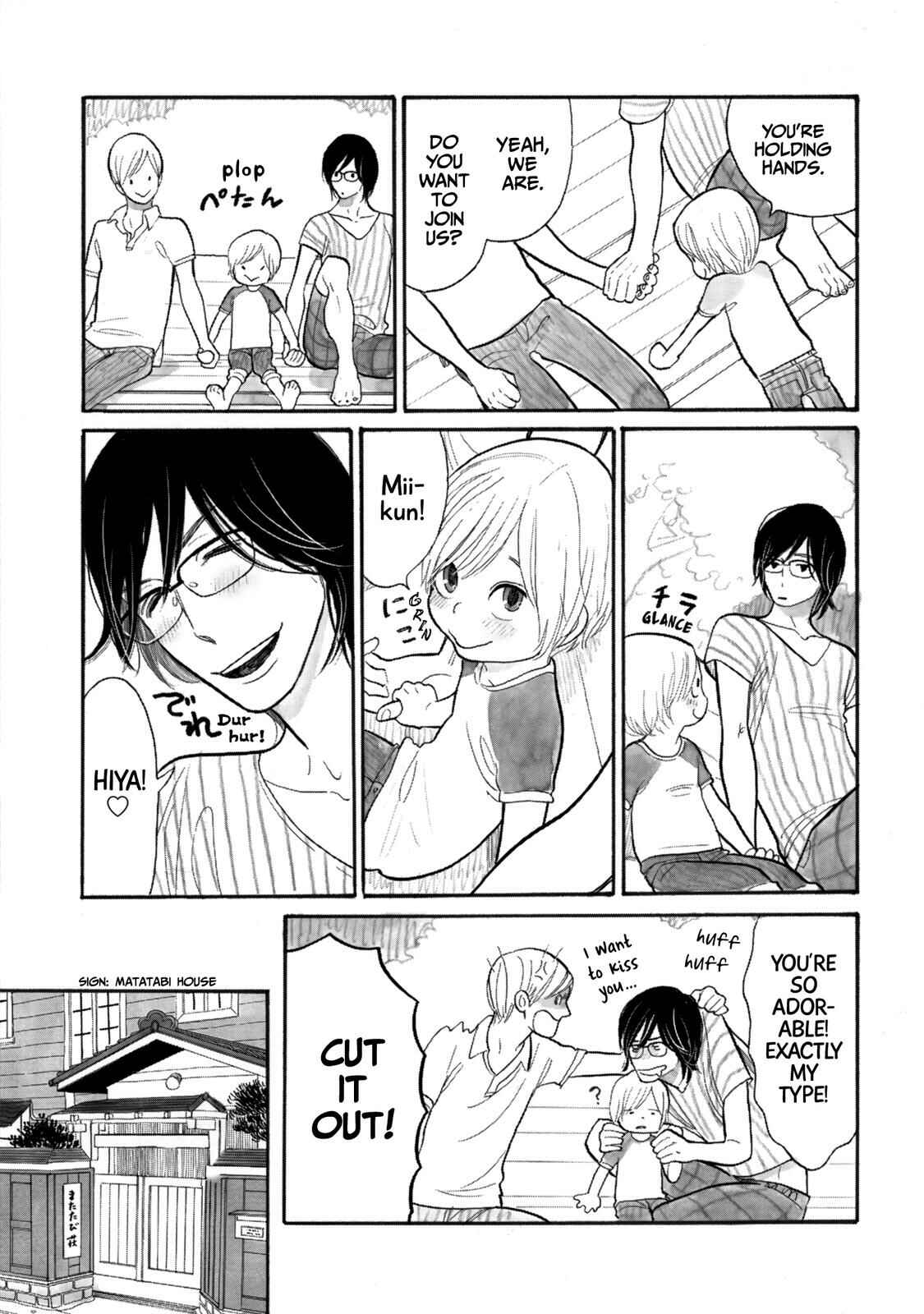 Page 13 Chapter 15 Itoshi no Nekokke