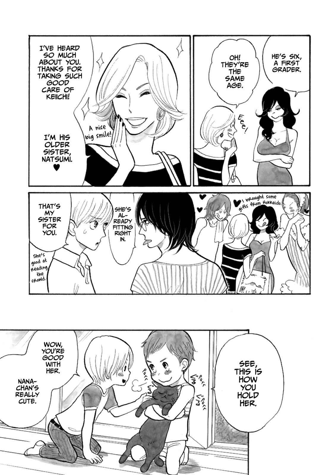 Page 5 Chapter 15 Itoshi no Nekokke