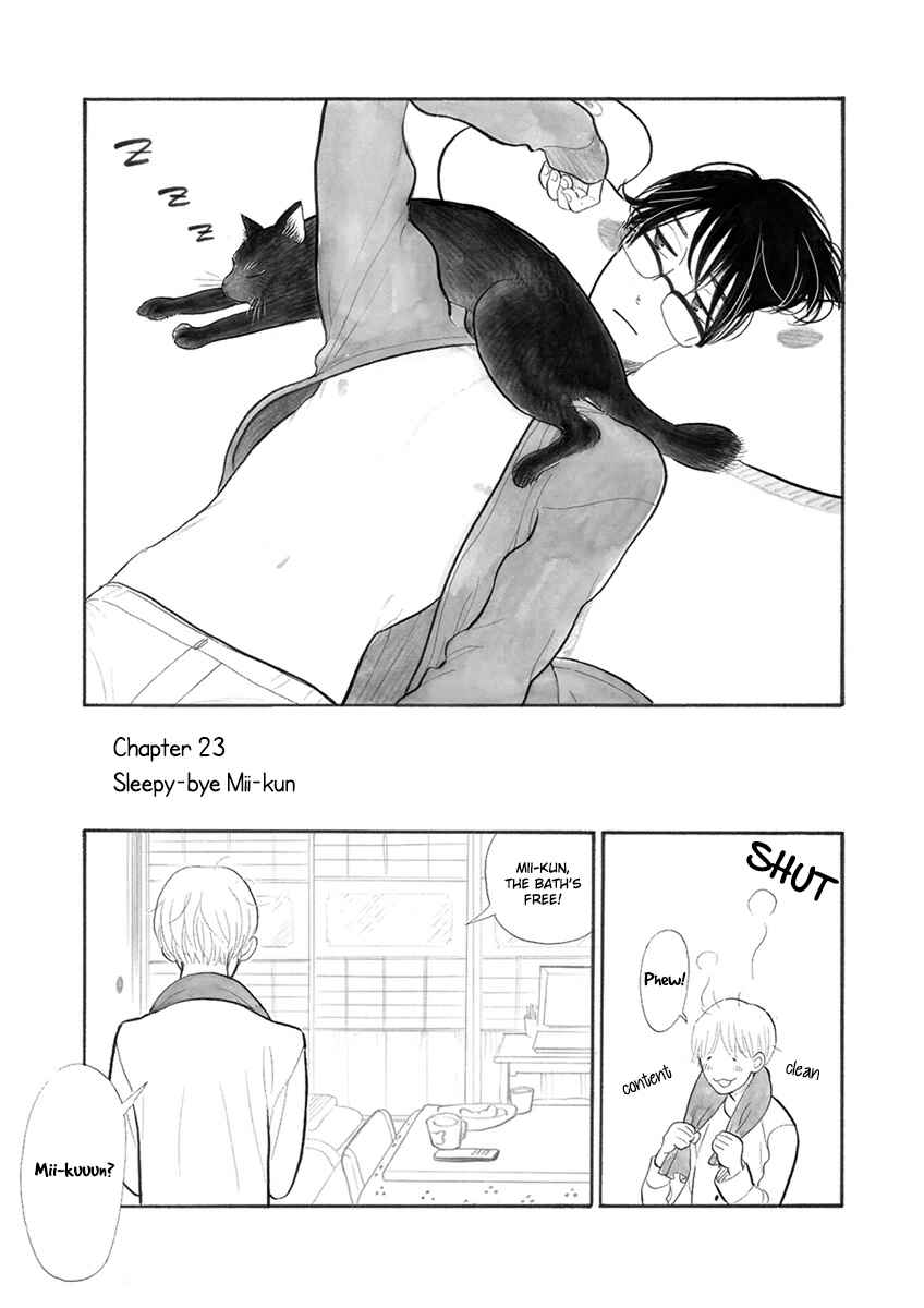 Page 1 Chapter 23 Itoshi no Nekokke