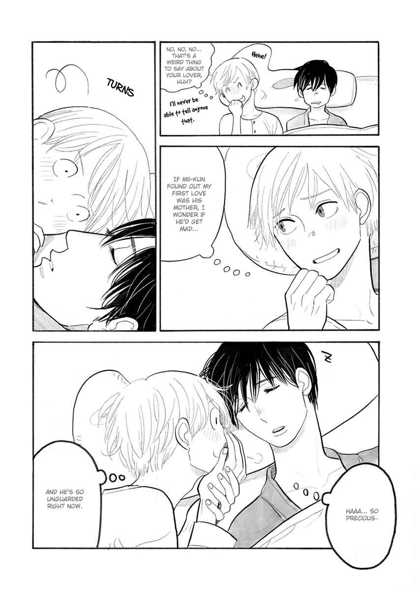 Page 6 Chapter 23 Itoshi no Nekokke