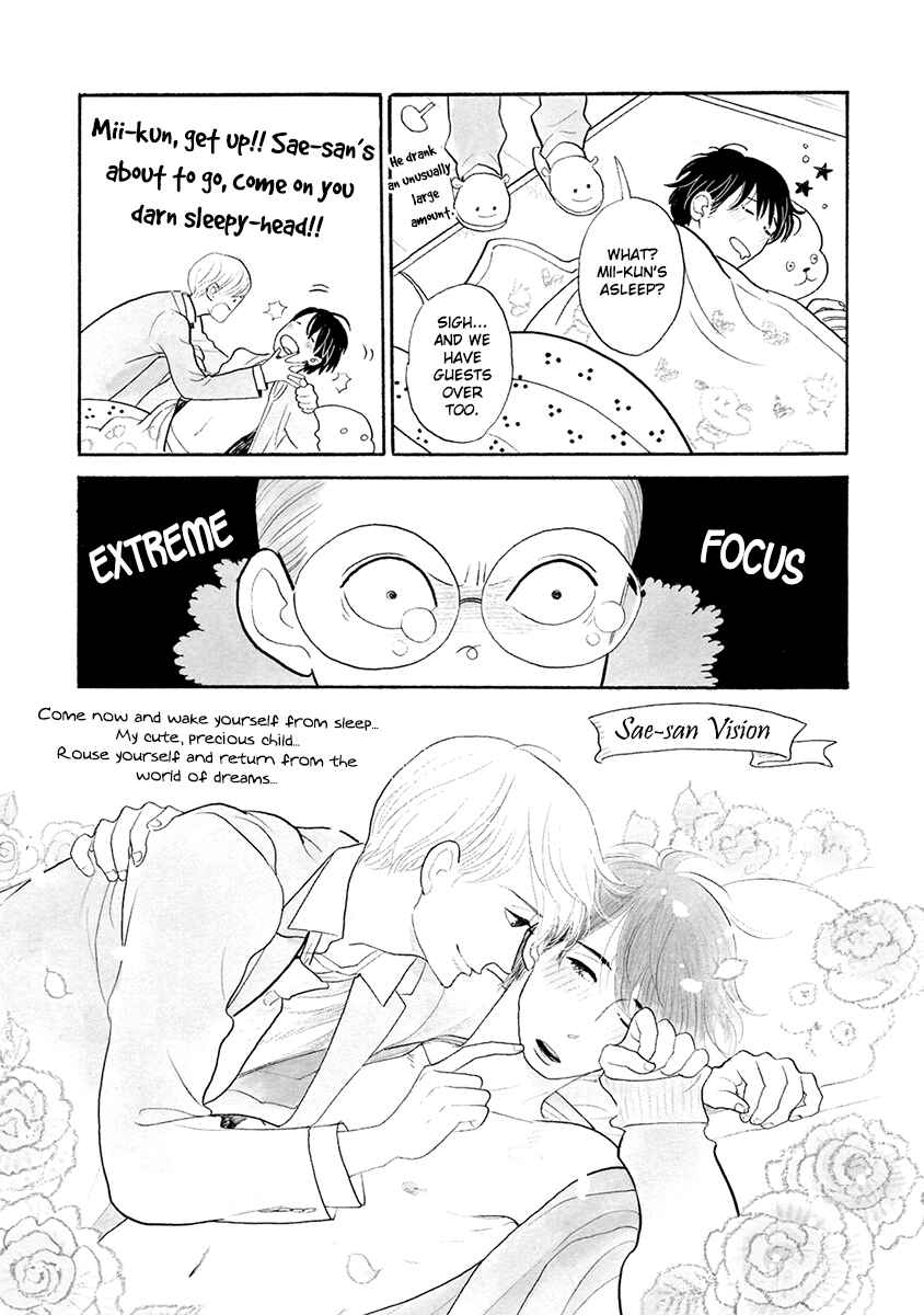 Page 16 Chapter 27 Itoshi no Nekokke