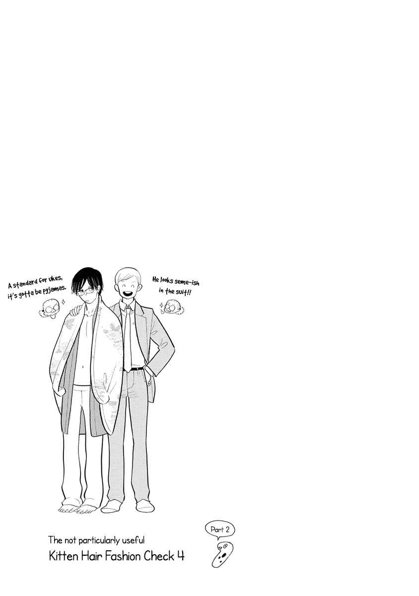 Page 18 Chapter 27 Itoshi no Nekokke