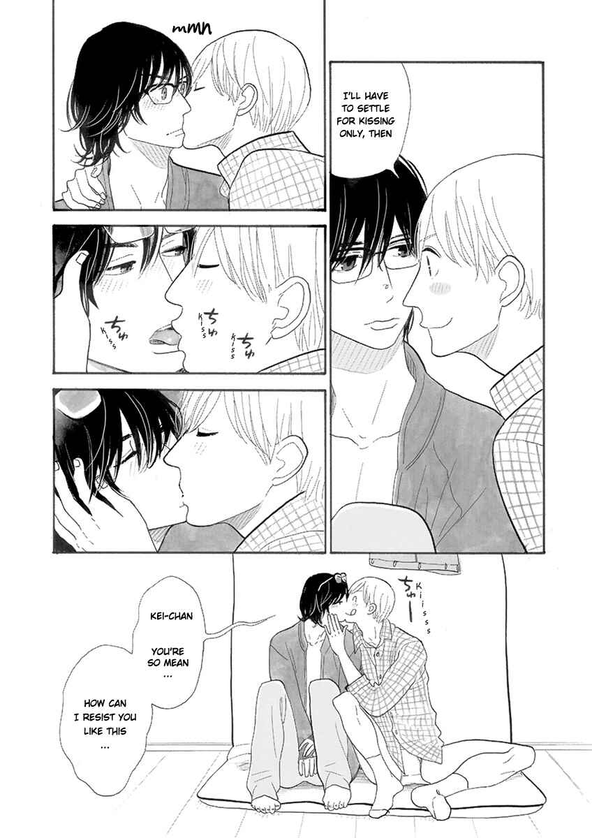 Page 12 Chapter 19 Itoshi no Nekokke